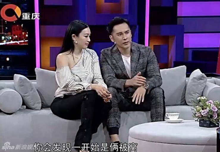 幸福一家人！鐘麗緹自曝考拉說自己姓張