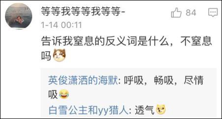 至于第三大題的造句，就要考驗大家的基本功底了：拆詞！