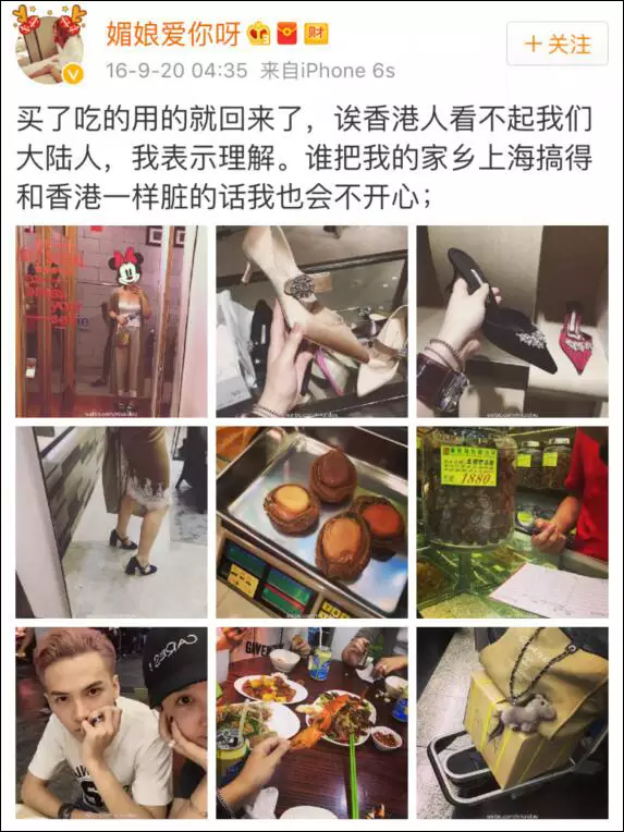 上海一女子自曝每月開銷12萬,被網友罵上頭條！