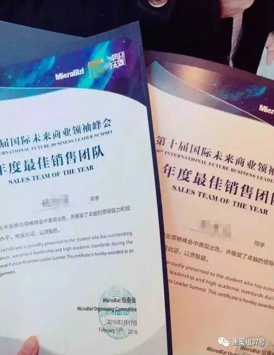 17歲高中男生教室里掐死女同學(xué)，被訴故意殺人和強(qiáng)奸