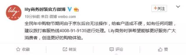 懟完順豐懟京東 天貓強(qiáng)迫商家二選一？