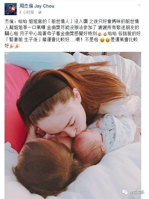 昆凌二胎產(chǎn)子！上半年誕生這么多星二代！