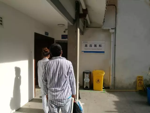 又是空調(diào)！一家4口空調(diào)間吃海鮮3人倒下