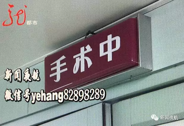 警惕！女子肚子突然增大 醫(yī)生檢查出這些東西