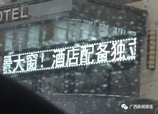 于是，民警將這一情況匯報(bào)給指揮中心，請(qǐng)求120醫(yī)護(hù)人員到達(dá)現(xiàn)場(chǎng)急救。