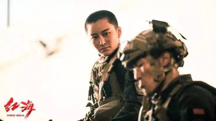 女演員為拍《紅?！?0月沒來大姨媽 醫(yī)生捏把汗