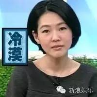 都撕8年了...居然還沒有結(jié)束？？？