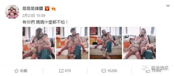 都撕8年了...居然還沒有結(jié)束？？？