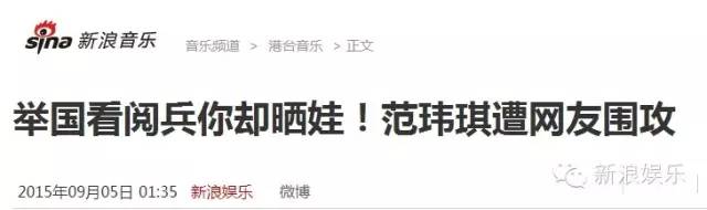 都撕8年了...居然還沒有結(jié)束？？？