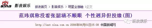 都撕8年了...居然還沒有結(jié)束？？？