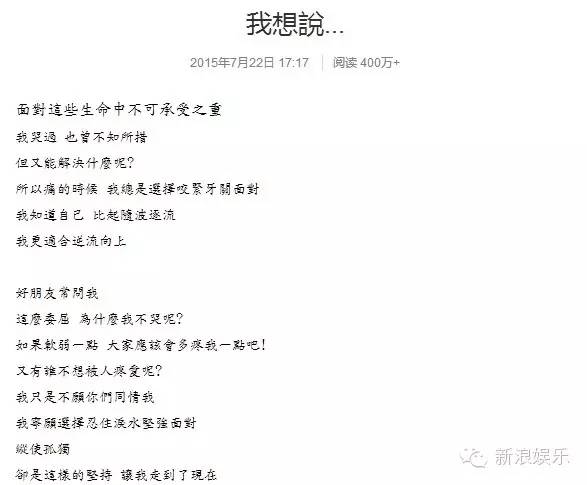 都撕8年了...居然還沒有結(jié)束？？？