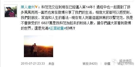 都撕8年了...居然還沒有結(jié)束？？？