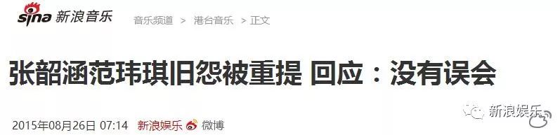 都撕8年了...居然還沒有結(jié)束？？？