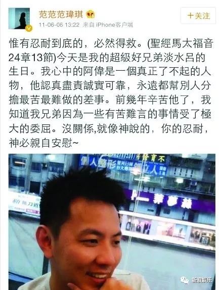 都撕8年了...居然還沒有結(jié)束？？？