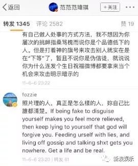 都撕8年了...居然還沒有結(jié)束？？？