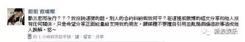 都撕8年了...居然還沒有結(jié)束？？？