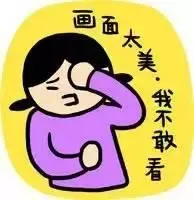 沒想到的是，劉某一上車，就開車要走。