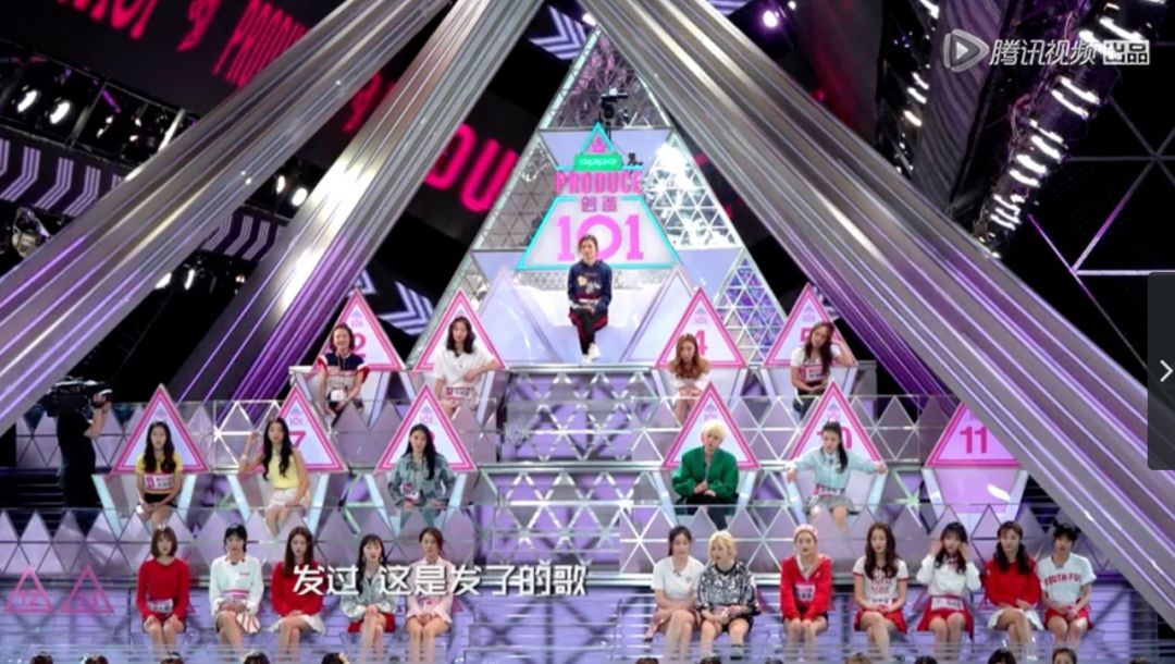 《創(chuàng)造101》主題曲公布，這個被吐槽油膩的c位是什么來頭？