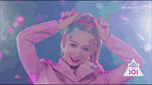 《創(chuàng)造101》主題曲公布，這個被吐槽油膩的c位是什么來頭？