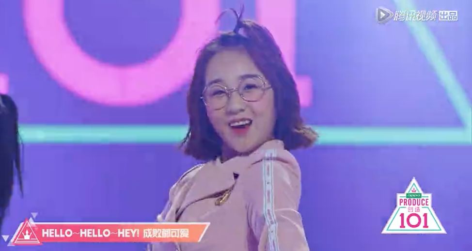 《創(chuàng)造101》主題曲公布，這個被吐槽油膩的c位是什么來頭？