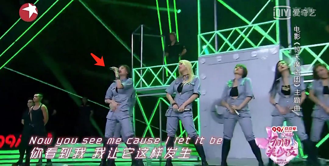 《創(chuàng)造101》主題曲公布，這個被吐槽油膩的c位是什么來頭？