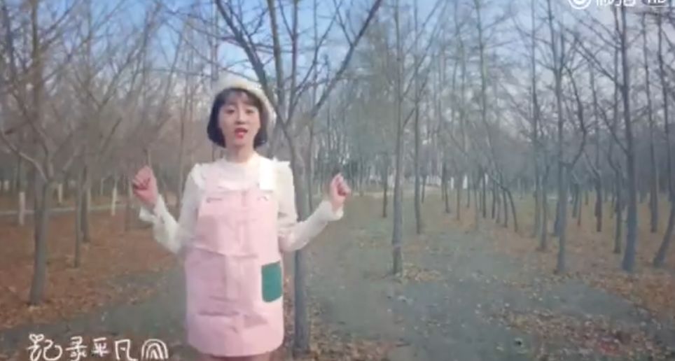 《創(chuàng)造101》主題曲公布，這個被吐槽油膩的c位是什么來頭？