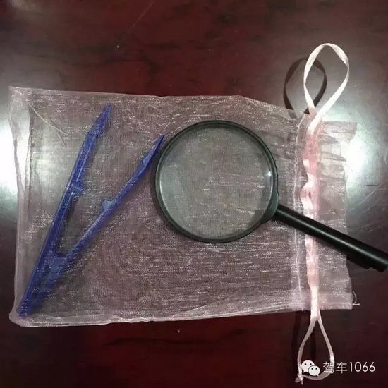 看我們的工具專業(yè)吧！