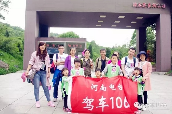 勞動完畢，我們來合影吧！