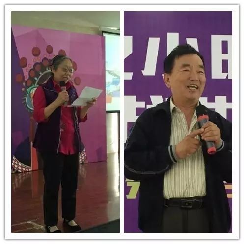 見證活動(dòng)的戲迷代表唐紹英、劉彪發(fā)言