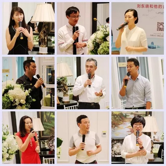 有請飯桌論壇小綠人：他們是——行業(yè)大咖，業(yè)界精英