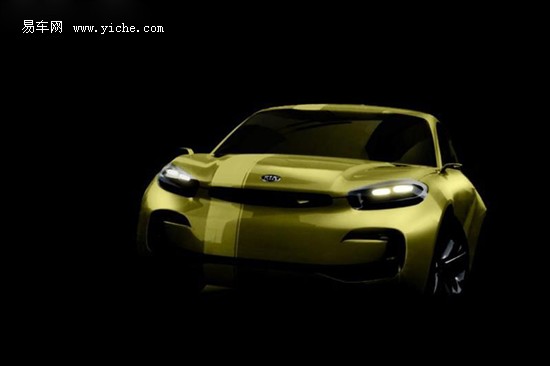 起亞CUB概念車 起亞CUB概念車