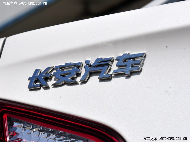 長(zhǎng)安汽車(chē)逸動(dòng) 長(zhǎng)安汽車(chē)逸動(dòng)