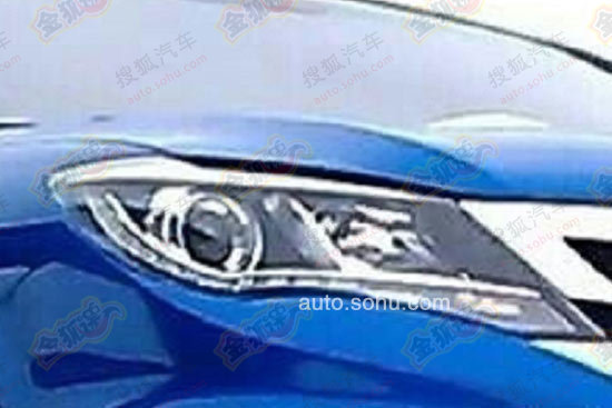 比亞迪高端SUV S7 比亞迪高端SUV S7