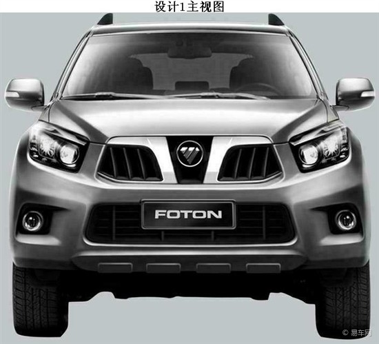 福田全新SUV申報圖 福田全新SUV申報圖