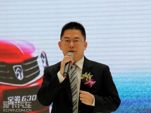 上汽通用五菱總經(jīng)理助理、銷售公司總經(jīng)理 楊杰