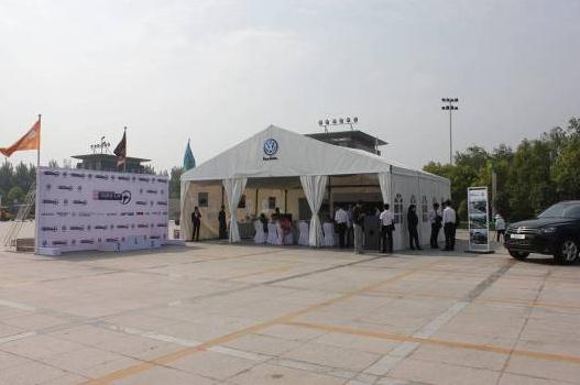 進口大眾中國駕駛達人賽 進口大眾中國駕駛達人賽