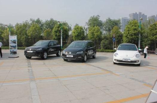 進口大眾中國駕駛達人賽 進口大眾中國駕駛達人賽