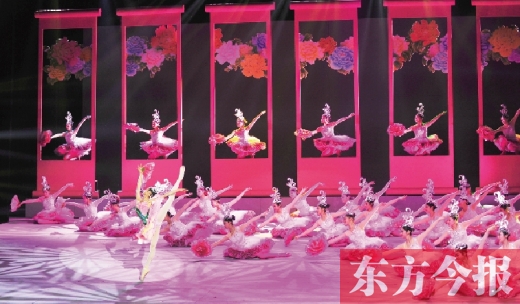 燈光璀璨、歌舞飛旋，昨晚備受矚目的第31屆中國洛陽牡丹文化節(jié)開幕式在洛陽歌劇院上演。