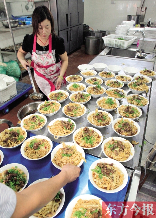 450碗面，是井小敏表達(dá)心意的途徑