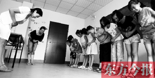 想教國學得先考國學教師資格證？