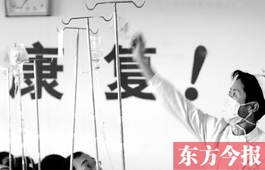 不少人嫌去醫(yī)院看病費(fèi)時(shí)費(fèi)錢(qián)，可是很多病癥并不是網(wǎng)上問(wèn)問(wèn)專(zhuān)家、自行買(mǎi)藥吃就能治療的