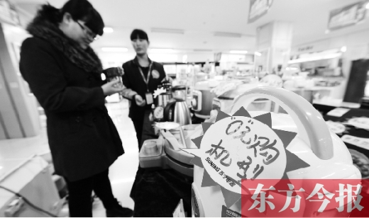 今年“雙十一”期間，銀川一家電器賣場(chǎng)的營(yíng)業(yè)額較往常出現(xiàn)200%的增長(zhǎng)