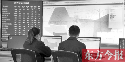 從熱力公司調(diào)度中心的監(jiān)控?cái)?shù)據(jù)看，東區(qū)的管網(wǎng)已經(jīng)升溫了