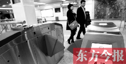 乘客進閘后，停留時限為120分鐘，以后想蹭票可不容易