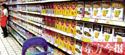 河南建產(chǎn)品配方備案制度 落實"史上最嚴"乳粉許可標準 河南建產(chǎn)品配方備案制度 落實"史上最嚴"乳粉許可標準