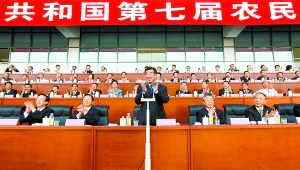 月16日，第七屆全國農(nóng)民運動會開幕式在南陽市體育場隆重舉行