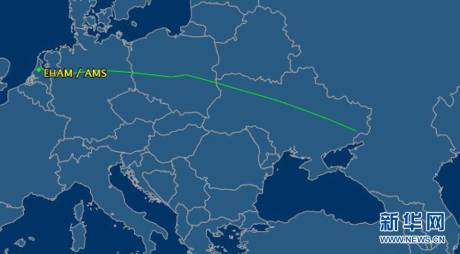 直擊馬航MH17客機(jī)墜毀現(xiàn)場(chǎng)