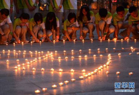 青奧會志愿者誓師大會 青奧會志愿者誓師大會