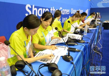 青奧會志愿者誓師大會 青奧會志愿者誓師大會