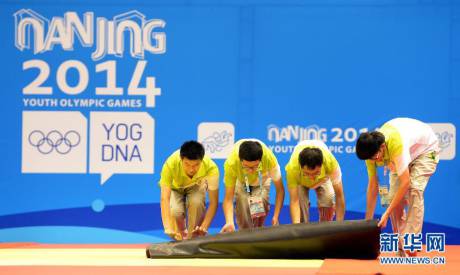 青奧會志愿者誓師大會 青奧會志愿者誓師大會